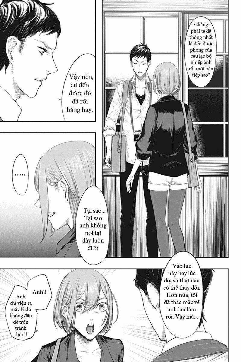 Fatal Frame: Shadow Priestess - Chapter 28 - Trang 3