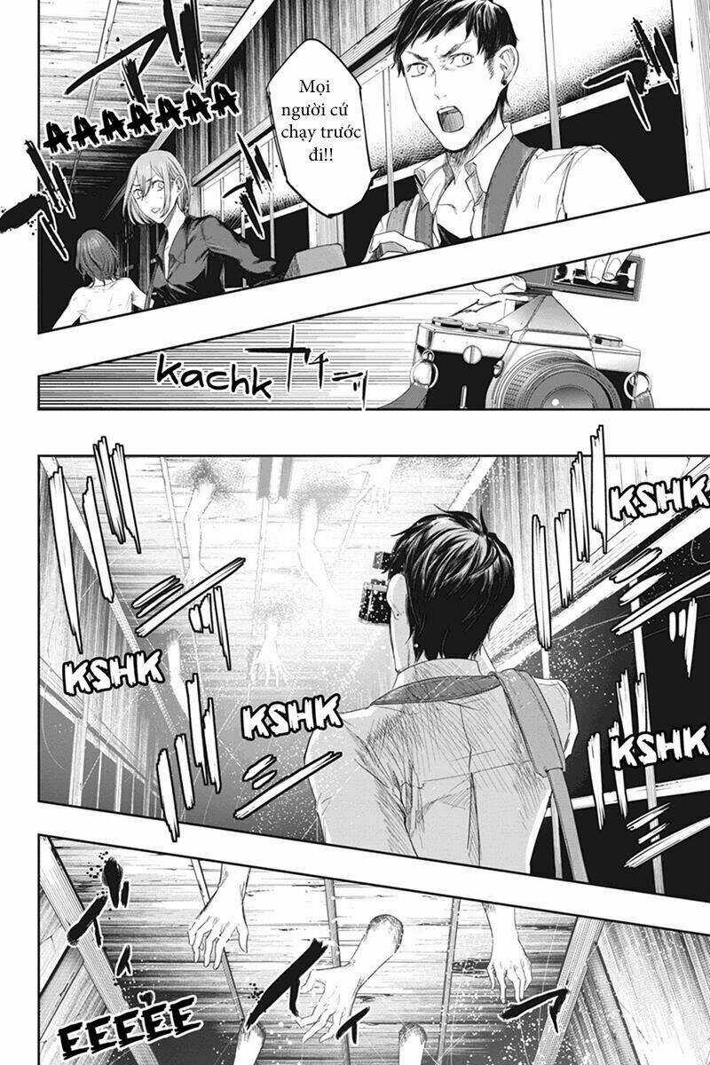 Fatal Frame: Shadow Priestess - Chapter 28 - Trang 6