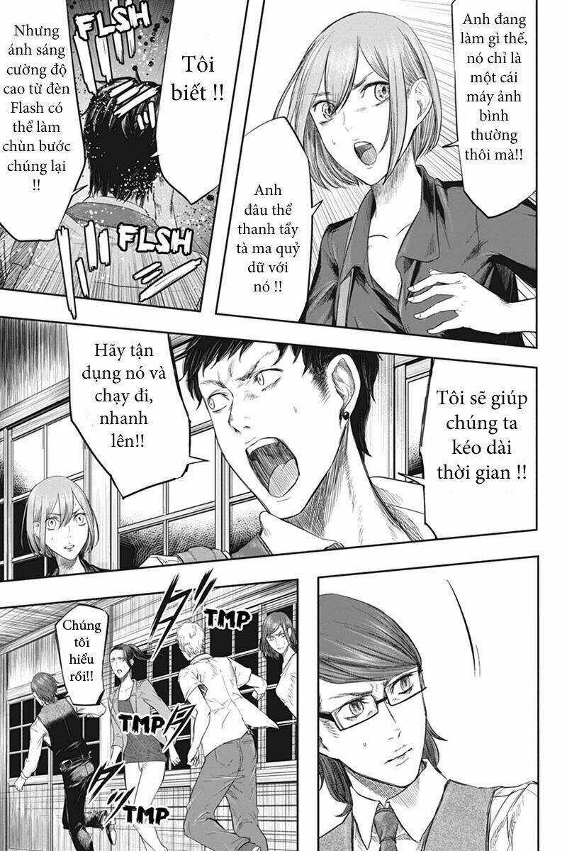 Fatal Frame: Shadow Priestess - Chapter 28 - Trang 7