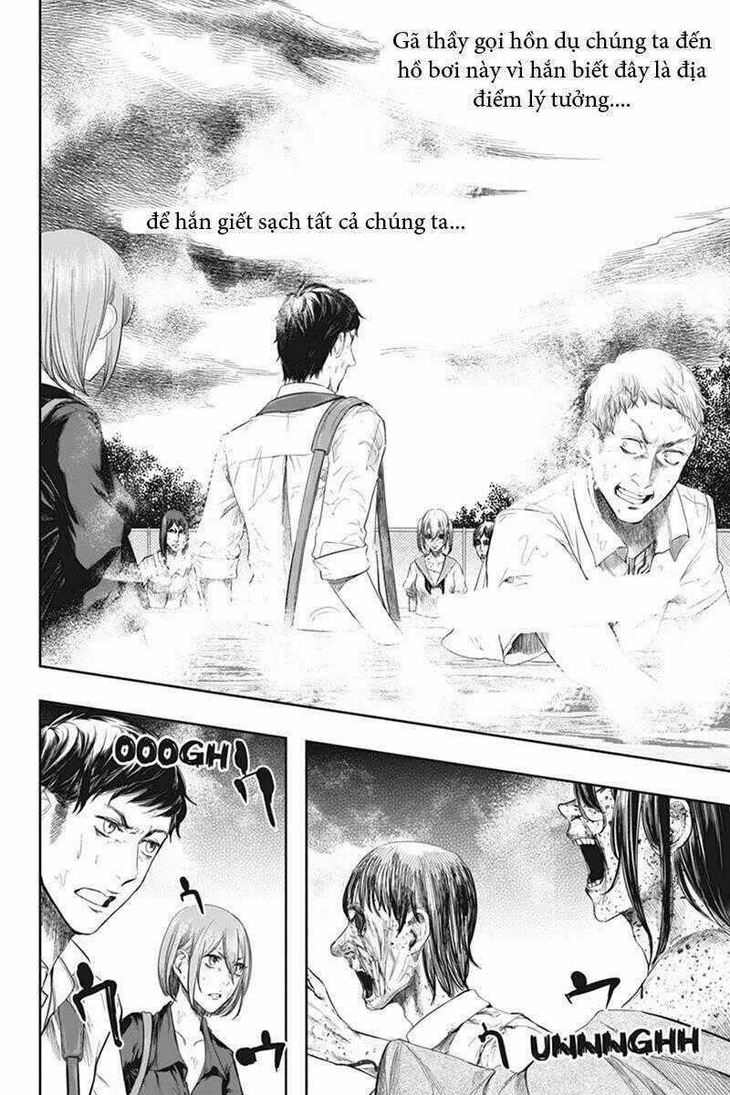 Fatal Frame: Shadow Priestess - Chapter 29 - Trang 2