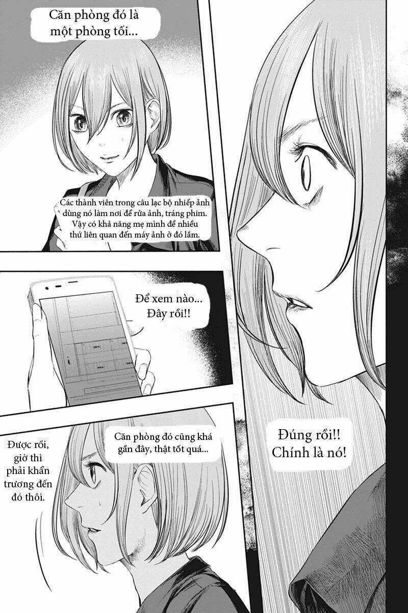 Fatal Frame: Shadow Priestess - Chapter 29 - Trang 17