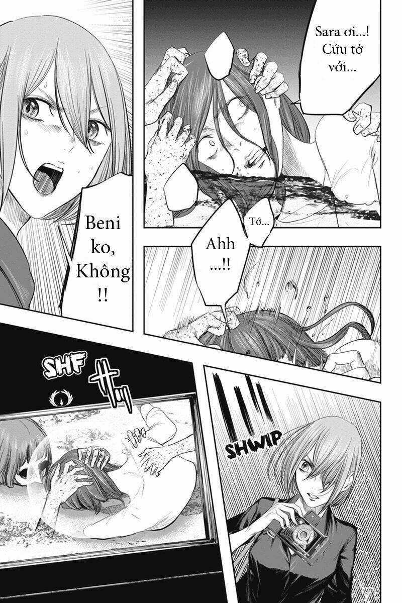 Fatal Frame: Shadow Priestess - Chapter 29 - Trang 5