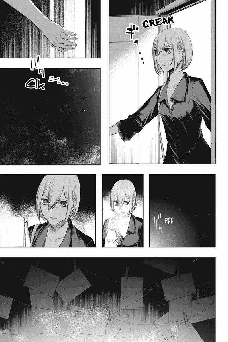 Fatal Frame: Shadow Priestess - Chapter 30 - Trang 14