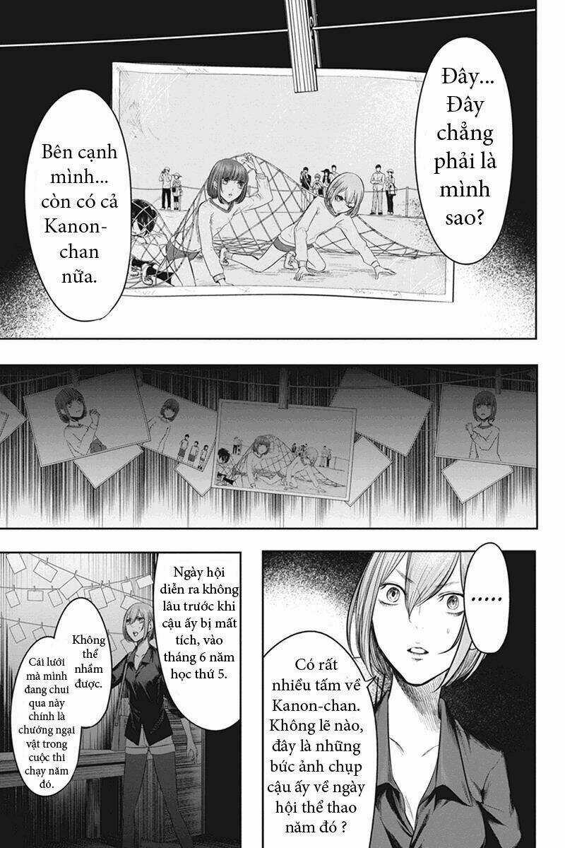 Fatal Frame: Shadow Priestess - Chapter 31 - Trang 8