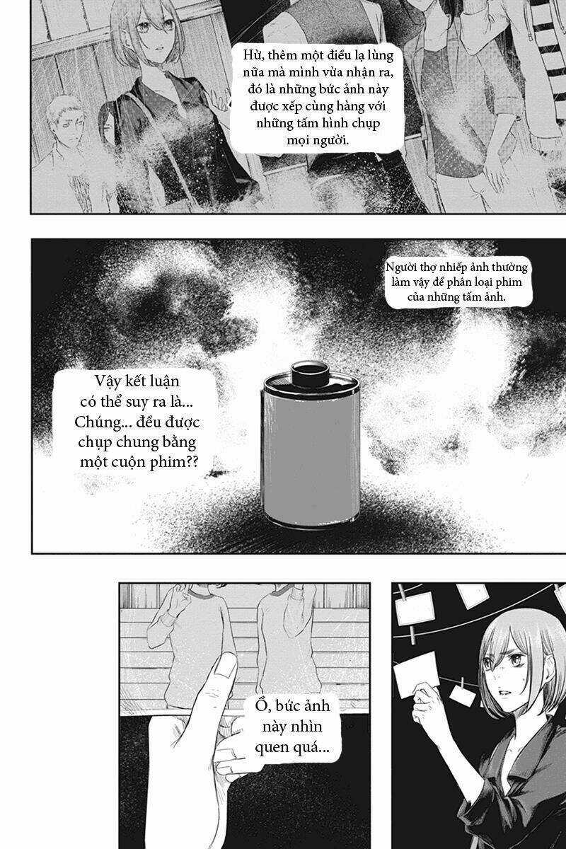 Fatal Frame: Shadow Priestess - Chapter 31 - Trang 9