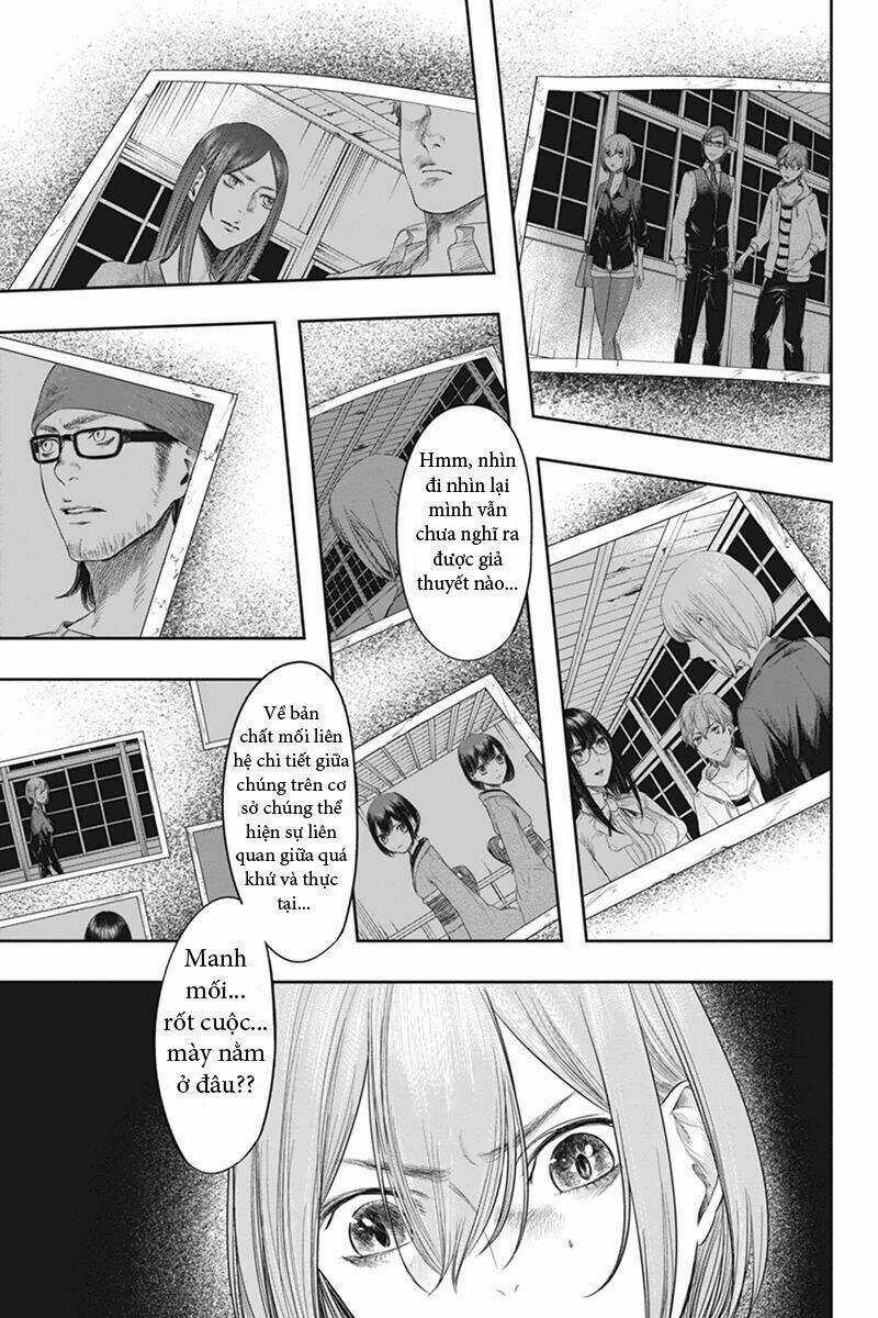 Fatal Frame: Shadow Priestess - Chapter 32 - Trang 11