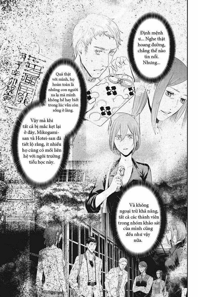 Fatal Frame: Shadow Priestess - Chapter 32 - Trang 3