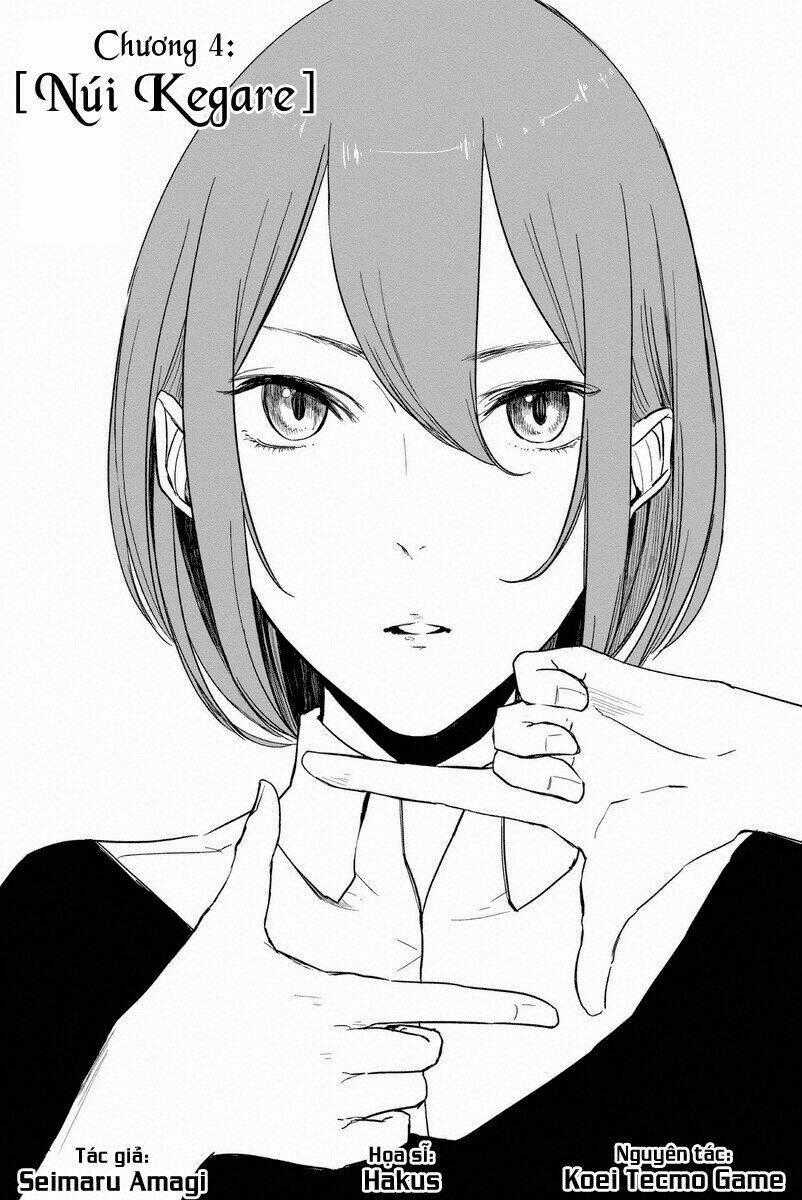 Fatal Frame: Shadow Priestess - Chapter 4 - Trang 1