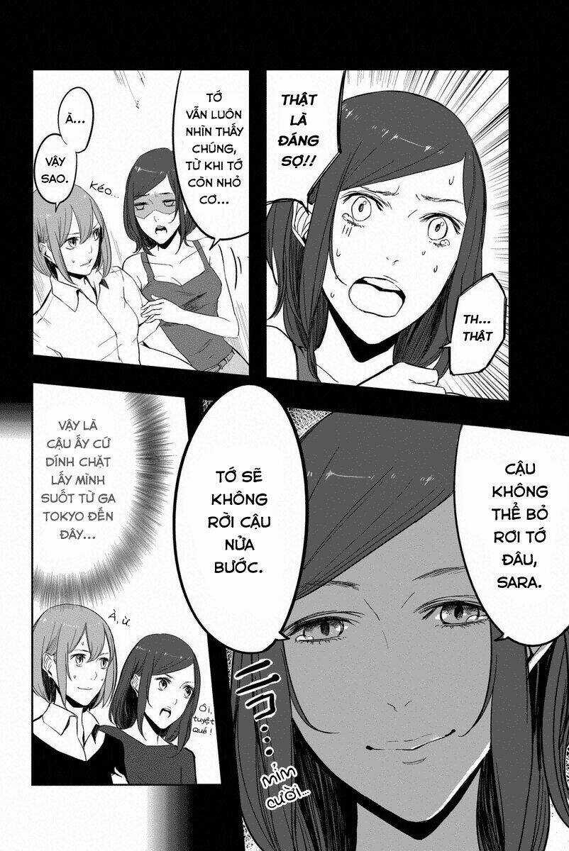 Fatal Frame: Shadow Priestess - Chapter 4 - Trang 4