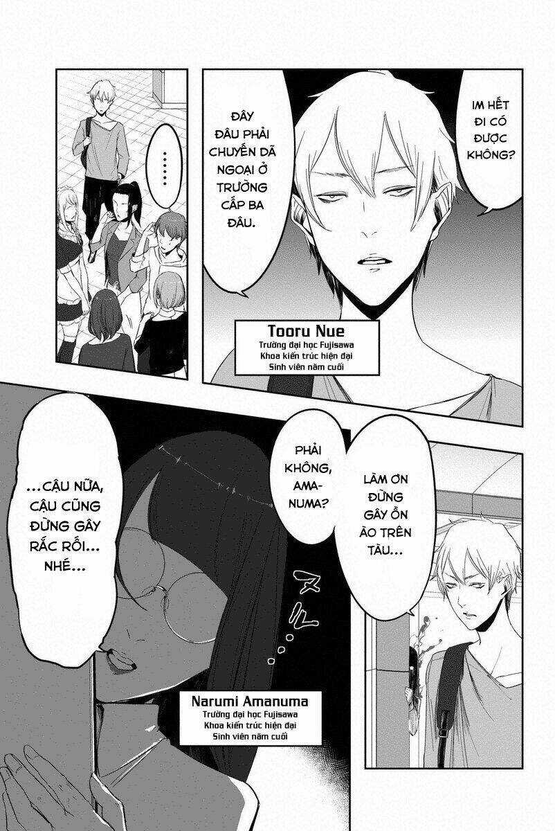 Fatal Frame: Shadow Priestess - Chapter 4 - Trang 9