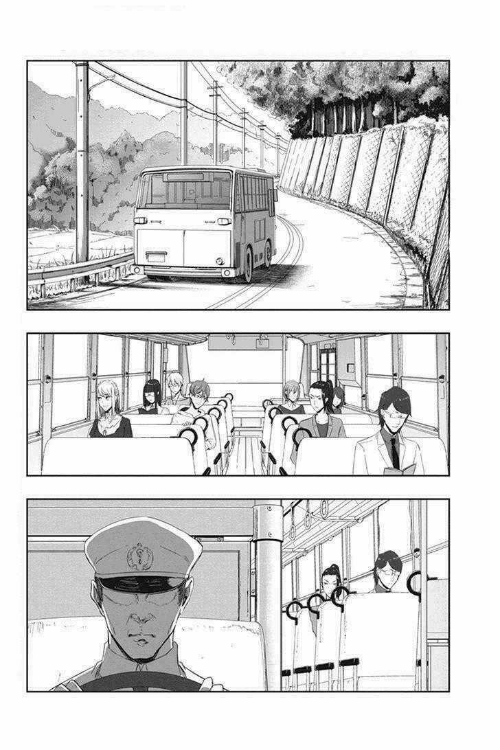 Fatal Frame: Shadow Priestess - Chapter 5.7 - Trang 1