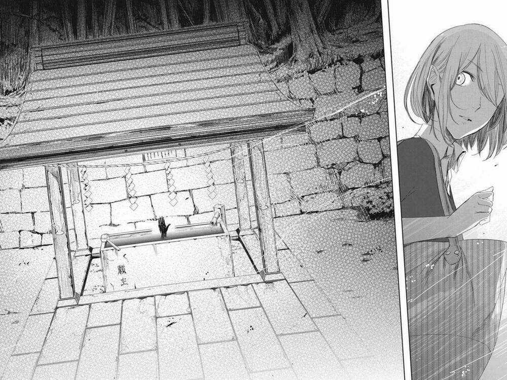 Fatal Frame: Shadow Priestess - Chapter 5.7 - Trang 17