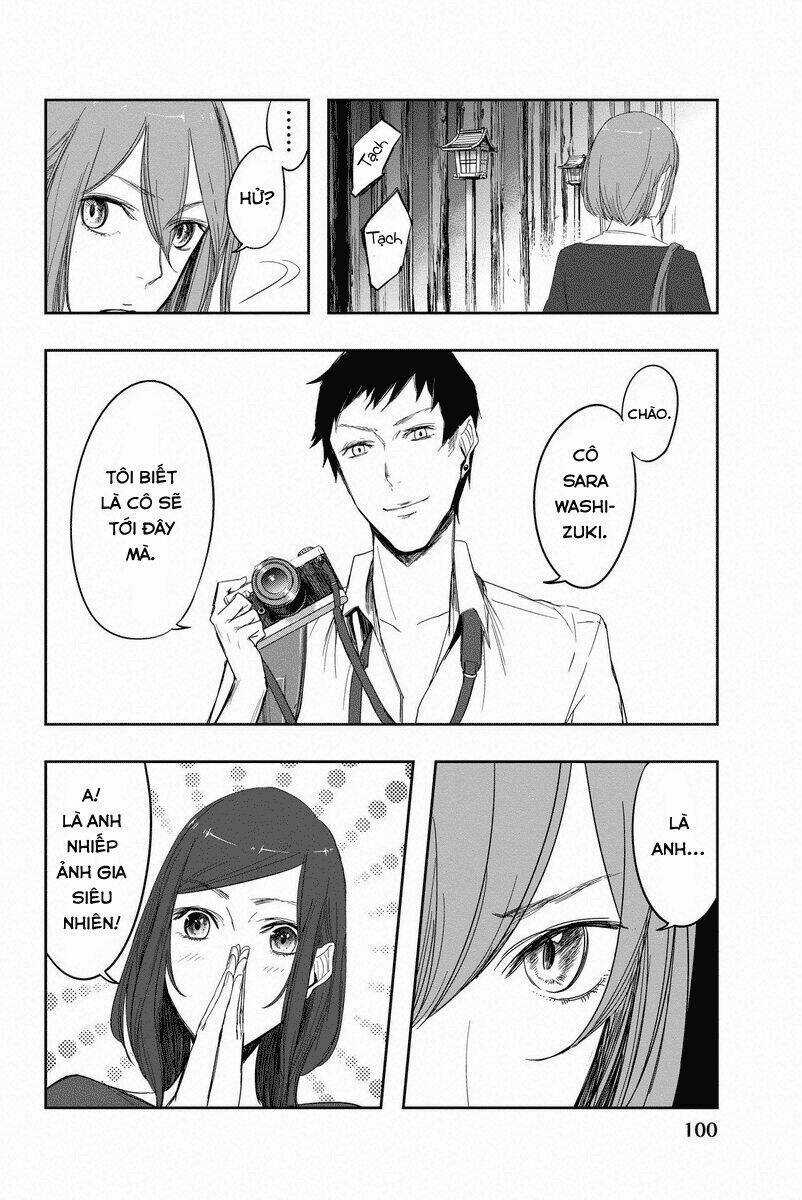 Fatal Frame: Shadow Priestess - Chapter 5 - Trang 14