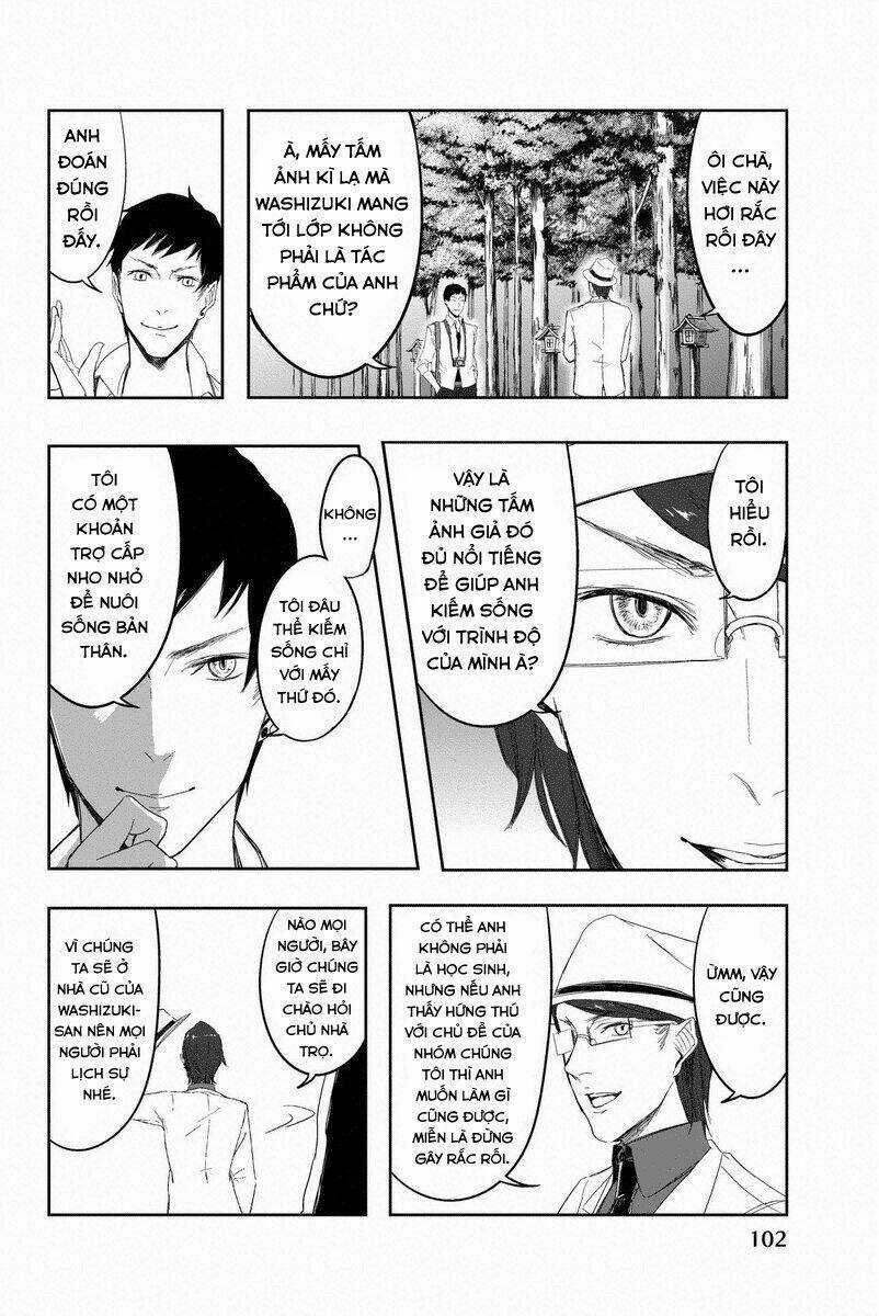 Fatal Frame: Shadow Priestess - Chapter 5 - Trang 16