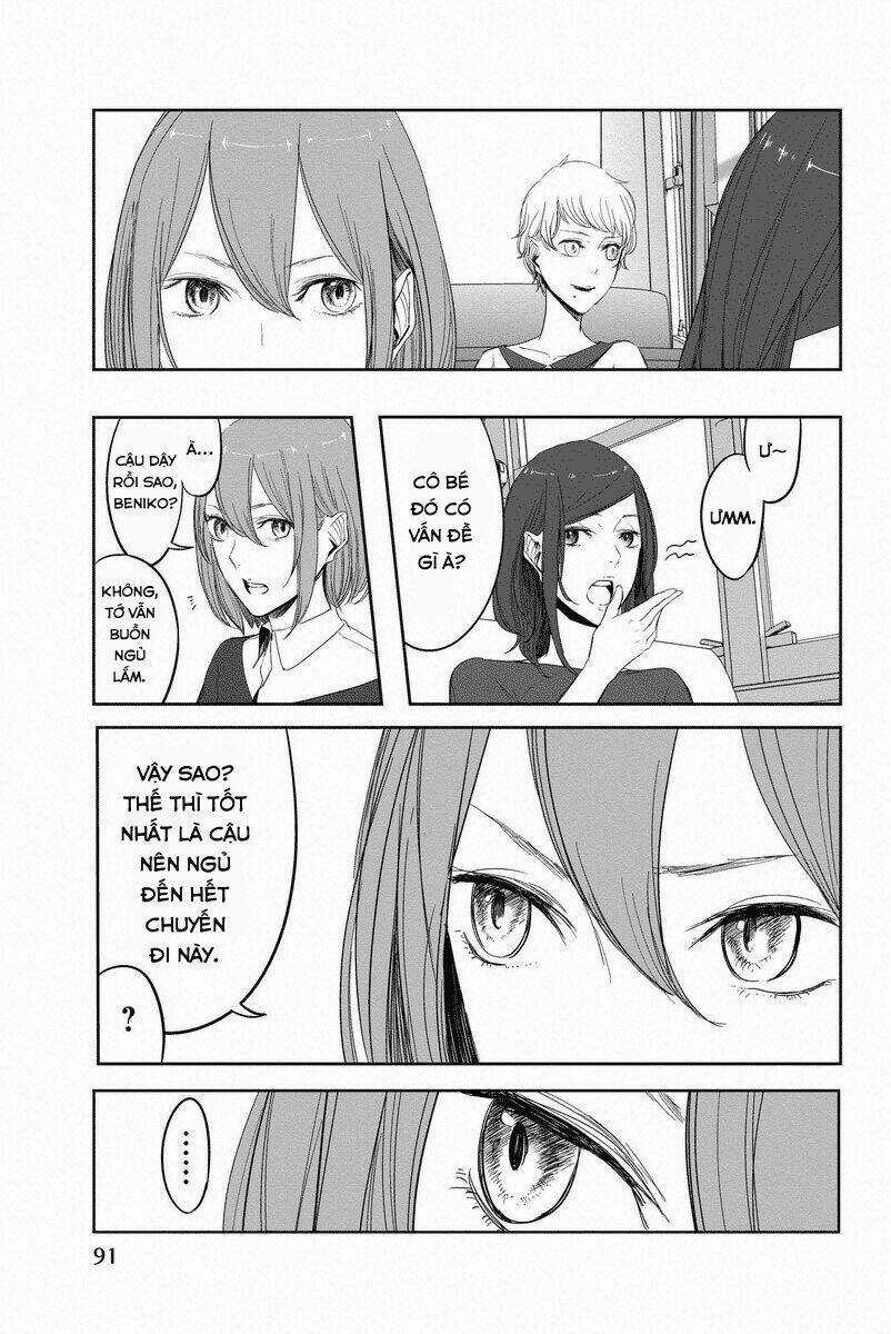 Fatal Frame: Shadow Priestess - Chapter 5 - Trang 5