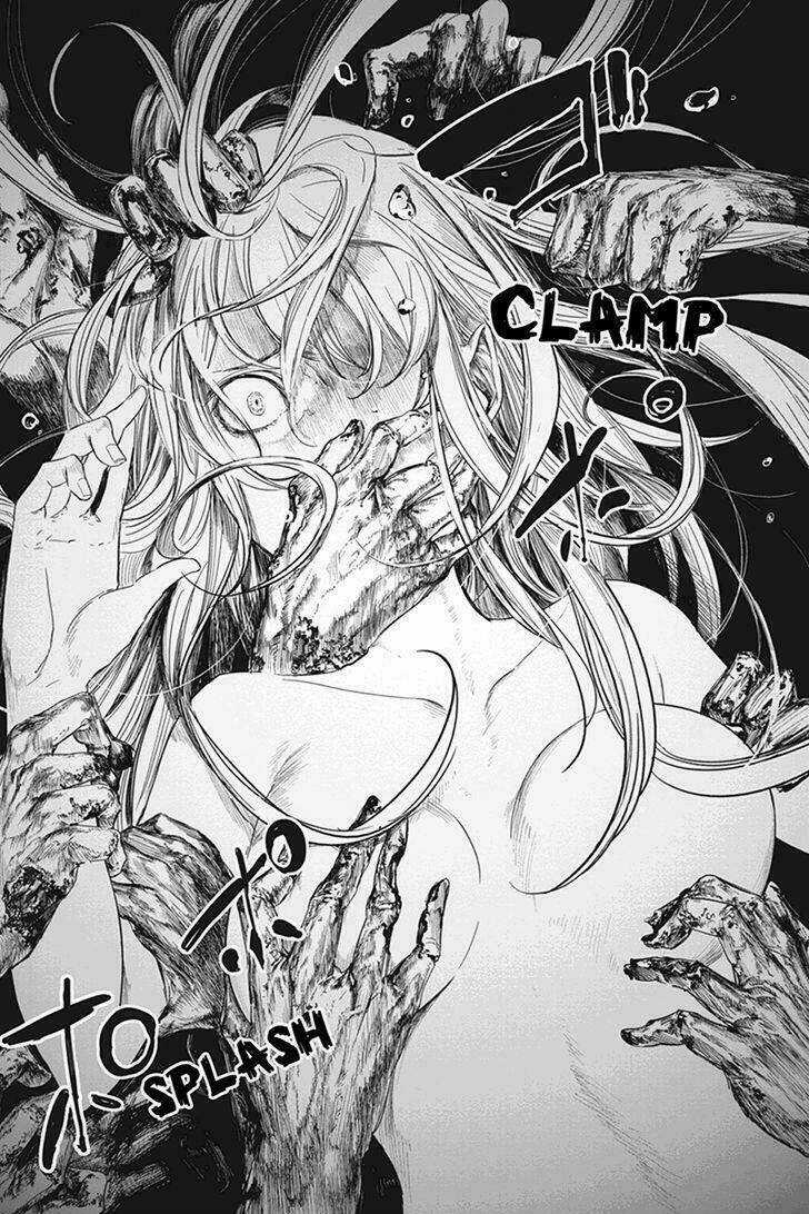 Fatal Frame: Shadow Priestess - Chapter 6 - Trang 20