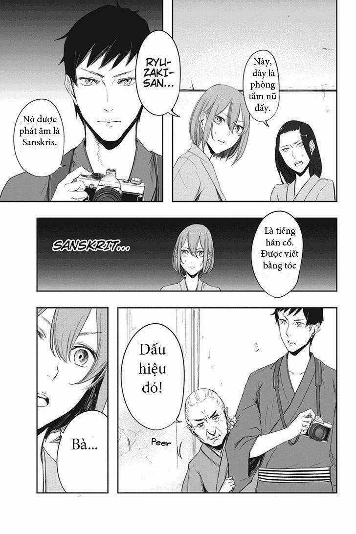 Fatal Frame: Shadow Priestess - Chapter 6 - Trang 31