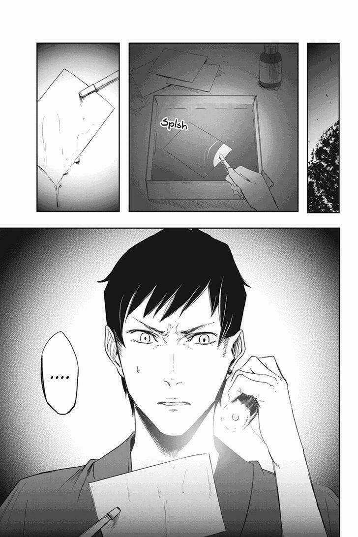 Fatal Frame: Shadow Priestess - Chapter 6 - Trang 35