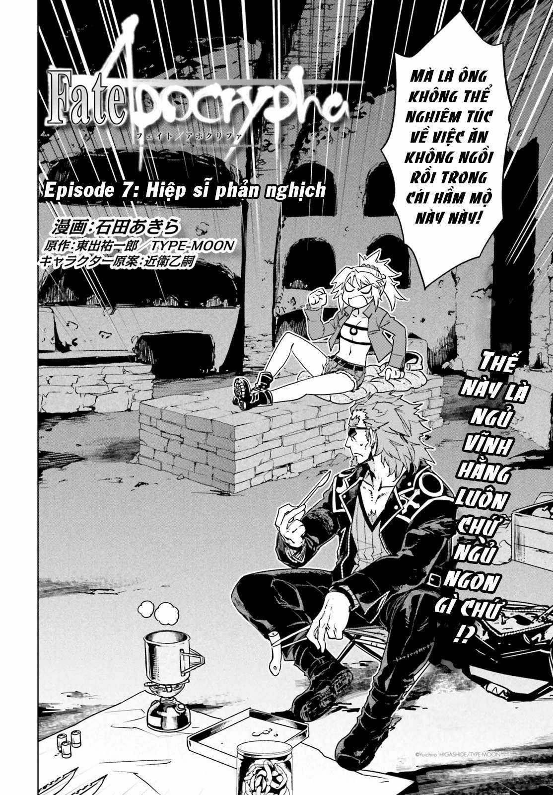 Fate/Apocrypha [Jikan Fansub] - Chapter 7 - Trang 3