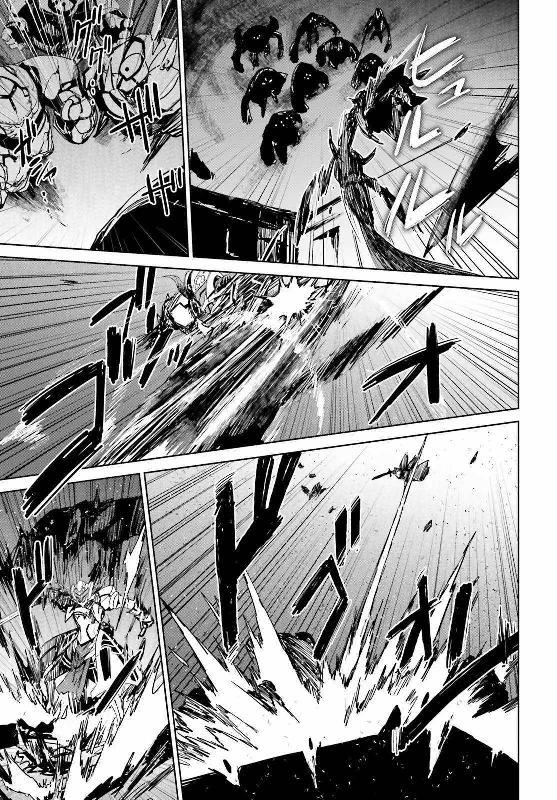 Fate/Apocrypha [Jikan Fansub] - Chapter 8 - Trang 7