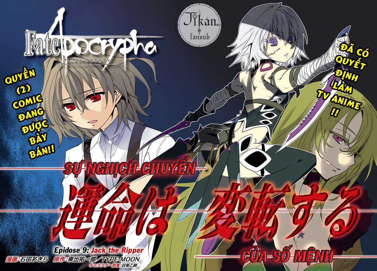 Fate/Apocrypha [Jikan Fansub] - Chapter 9 - Trang 3