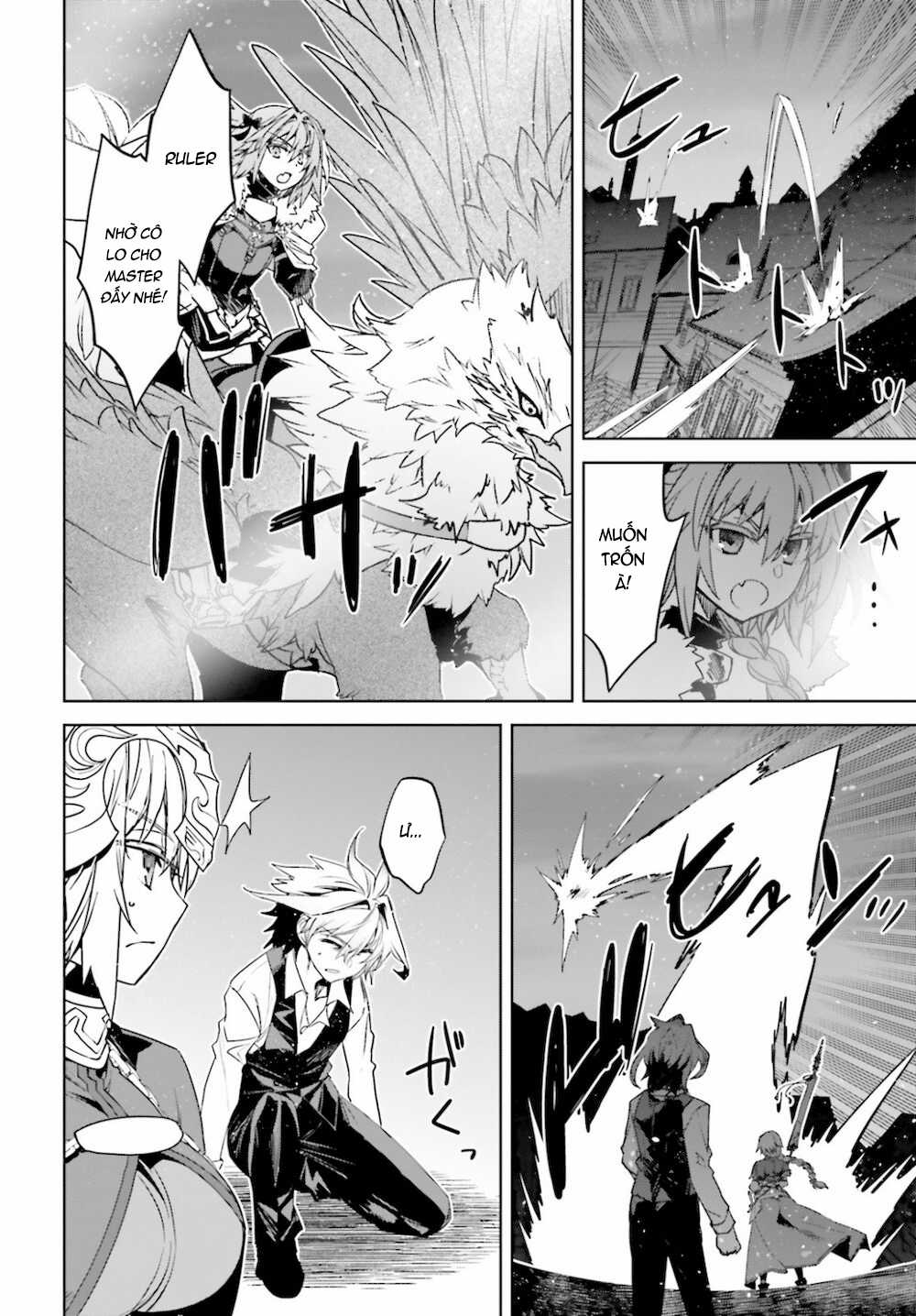 Fate/apocrypha - Chapter 49: Thánh nữ rởm - Trang 12