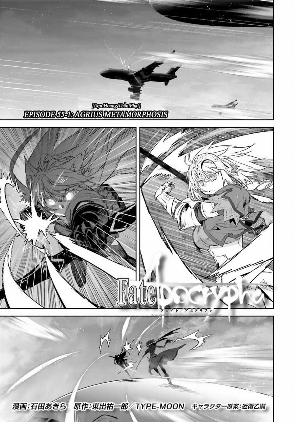 Fate/apocrypha - Chapter 55.1 - Trang 2