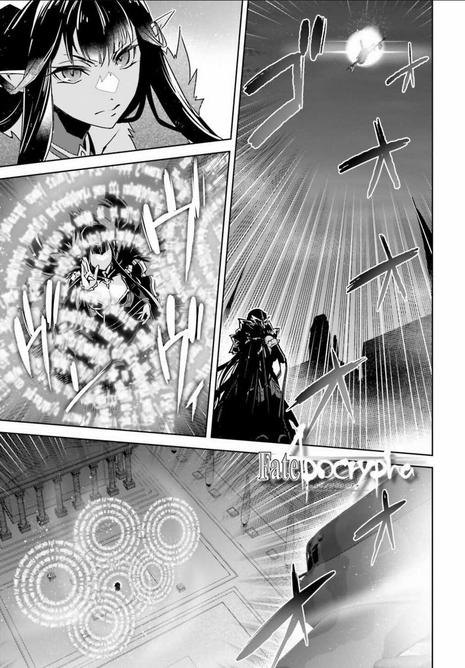 Fate/apocrypha - Chapter 59 - Trang 2