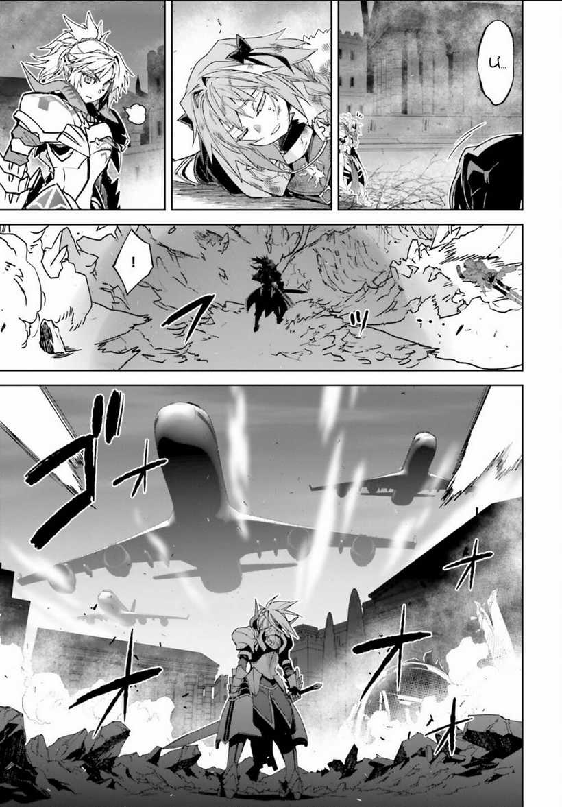 Fate/apocrypha - Chapter 59 - Trang 6