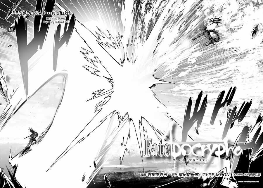 Fate/Apocrypha - Chương 61 - Trang 3