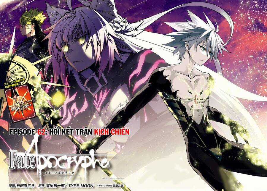 Fate/Apocrypha - Chương 62 - Trang 3
