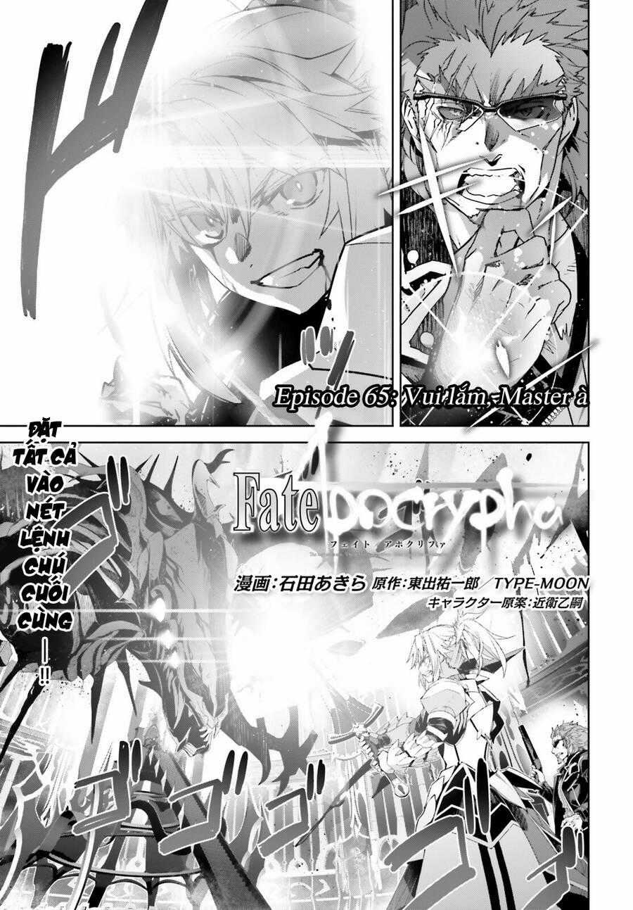 Fate/Apocrypha - Chương 65 - Trang 2