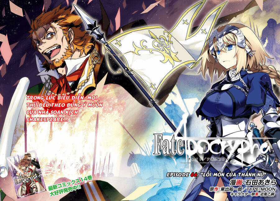 Fate/Apocrypha - Chương 66 - Trang 4