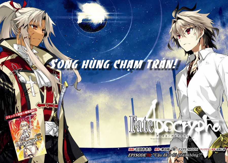Fate/Apocrypha - Chương 70 - Trang 3