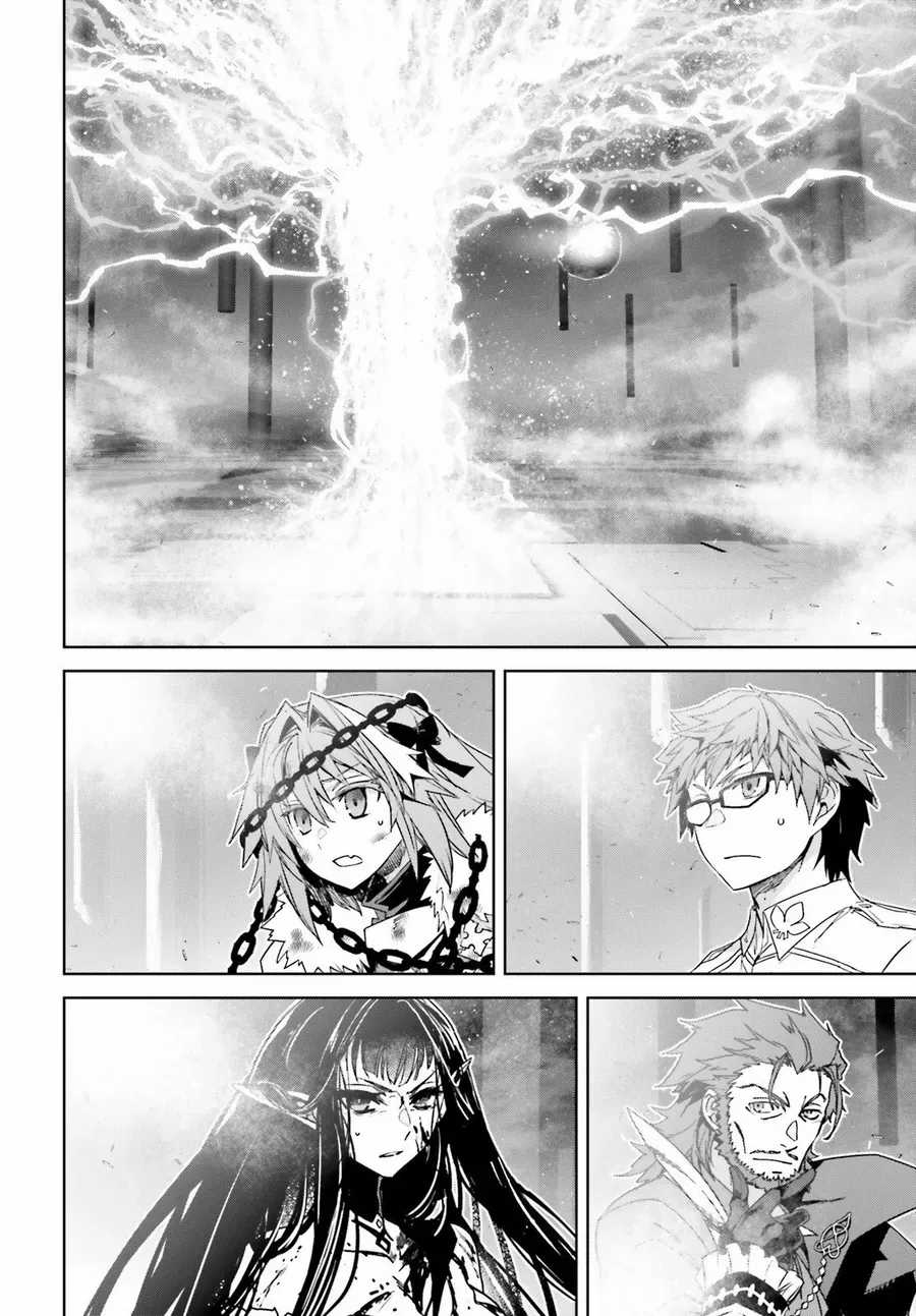 Fate/Apocrypha - Chương 71 - Trang 17