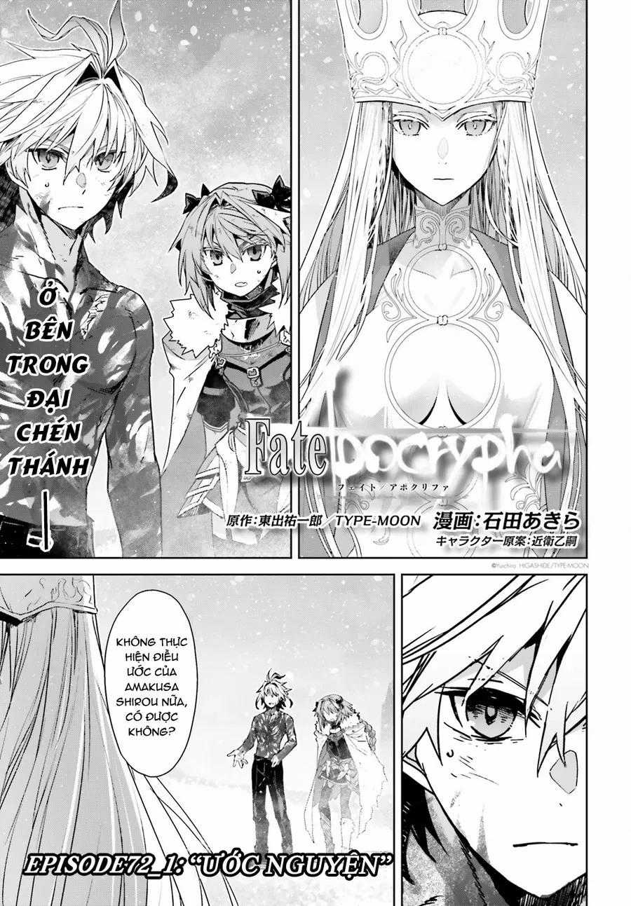 Fate/Apocrypha - Chương 72.1 - Trang 2