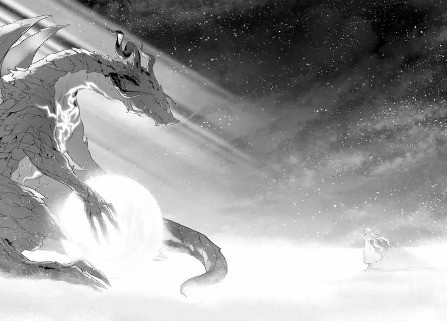 Fate/Apocrypha - Chương 73.2 - Trang 41