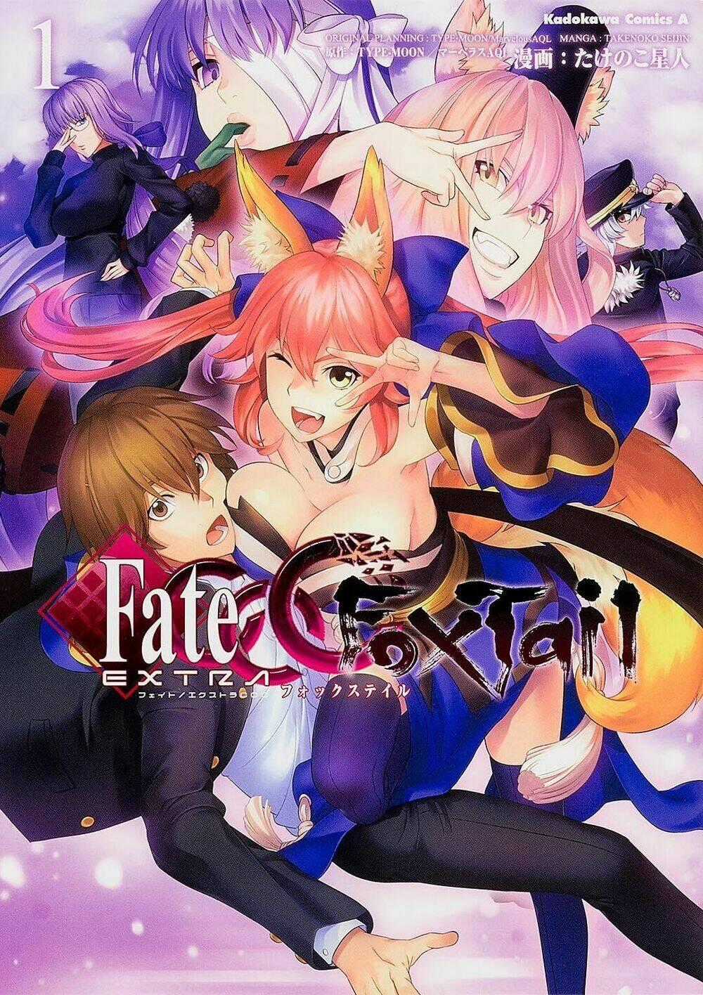 Fate/Extra Ccc Fox Tail - Chapter 1 - Trang 1