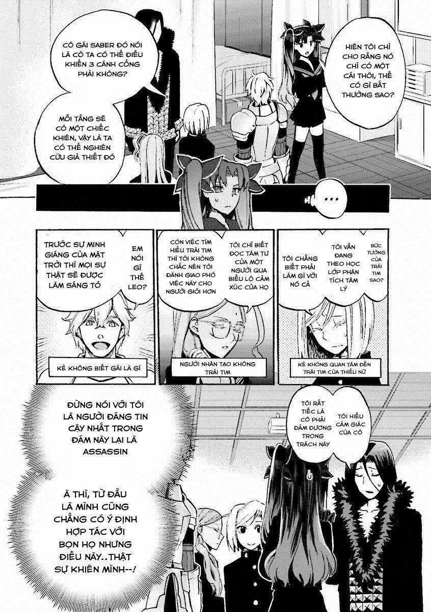 Fate/Extra Ccc Fox Tail - Chapter 11 - Trang 11