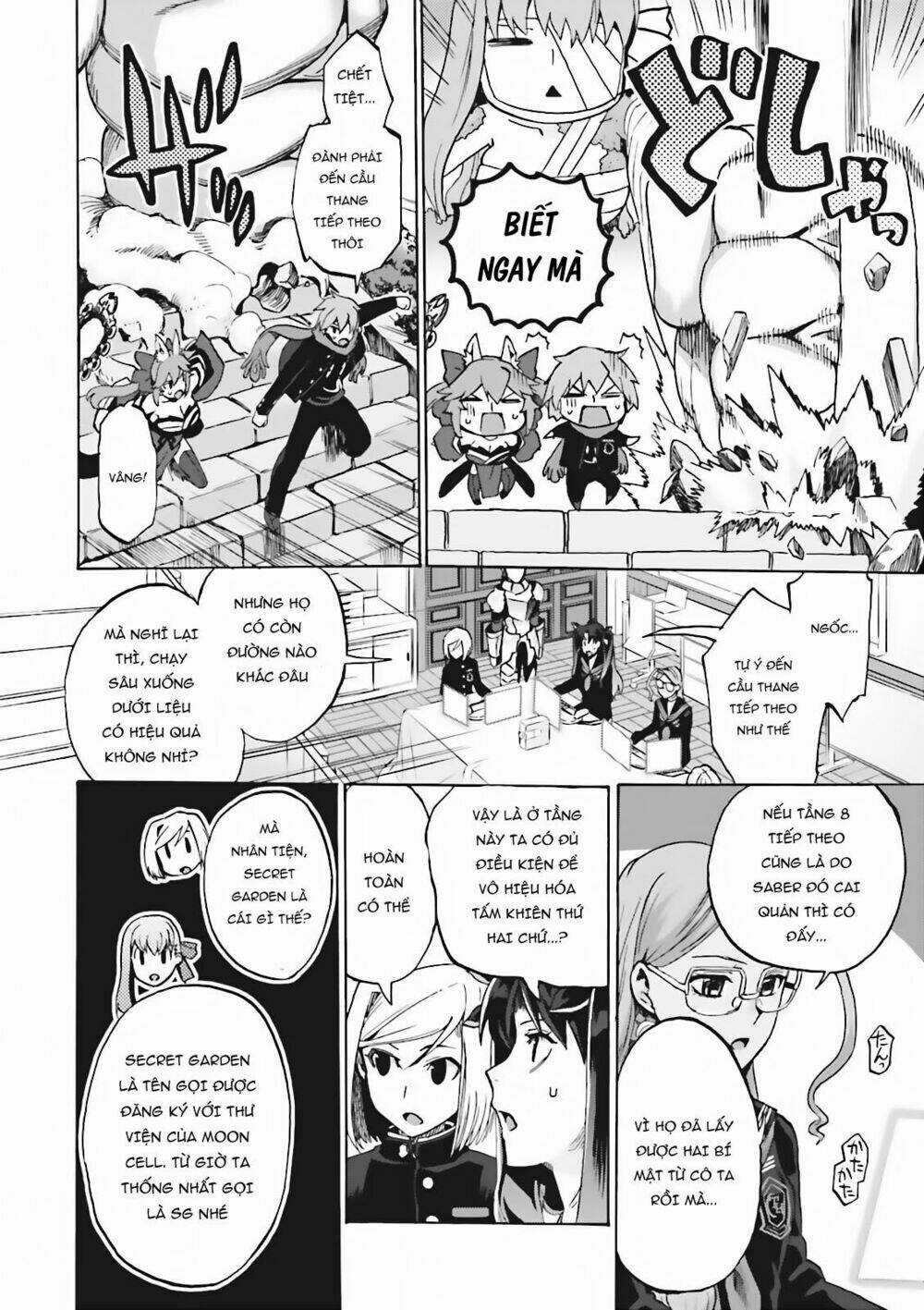 Fate/Extra Ccc Fox Tail - Chapter 12 - Trang 15