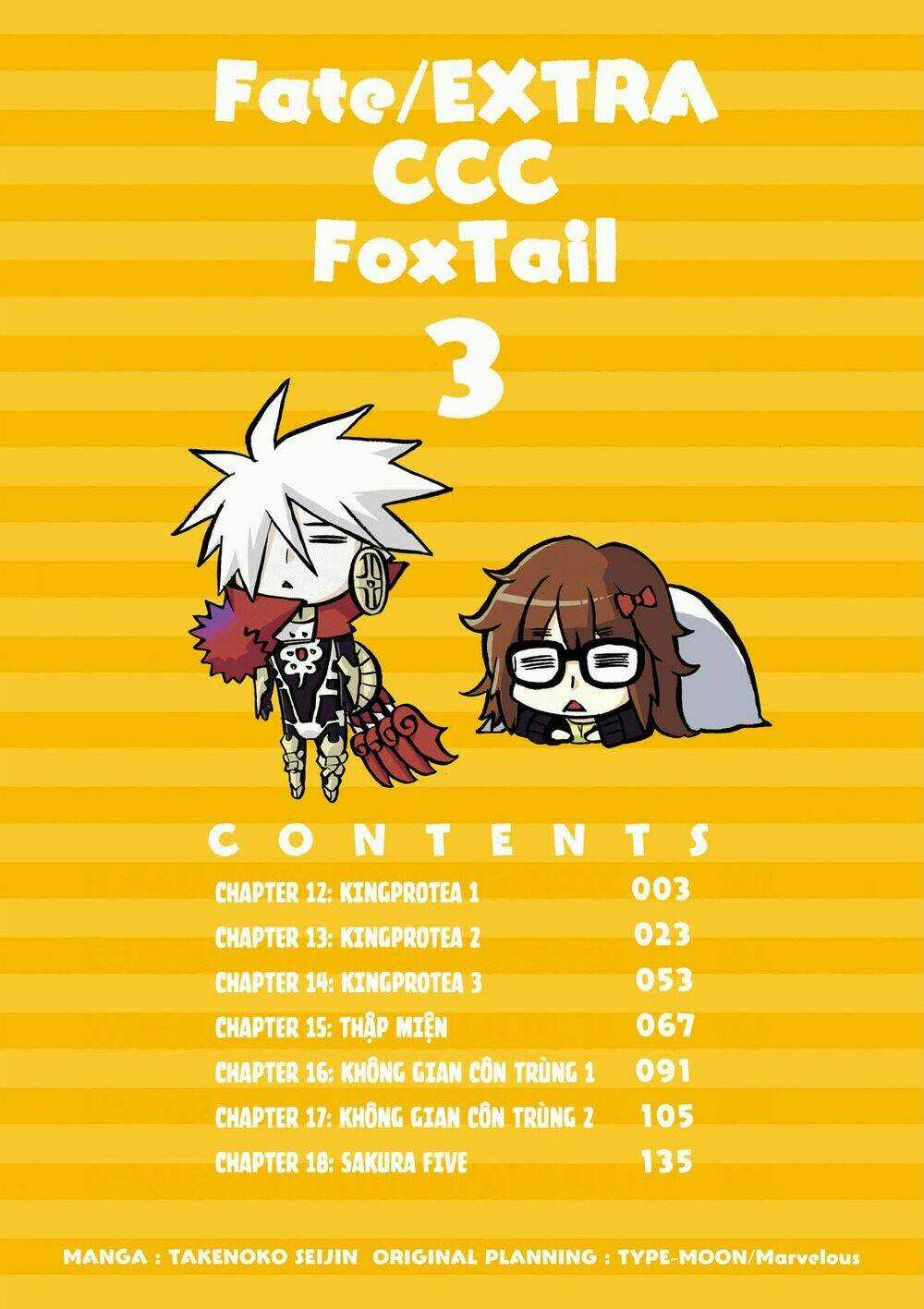 Fate/Extra Ccc Fox Tail - Chapter 12 - Trang 6
