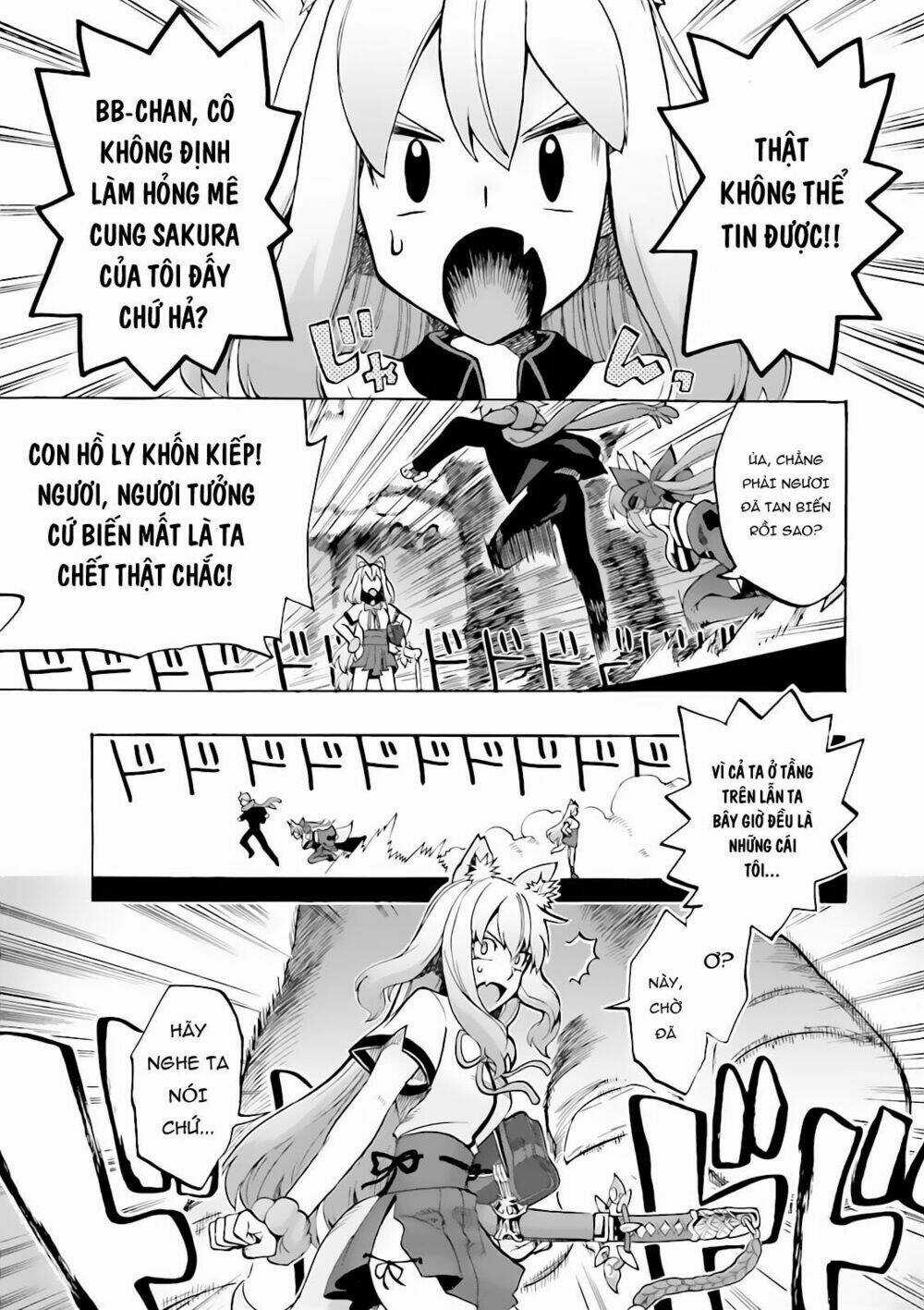 Fate/Extra Ccc Fox Tail - Chapter 13 - Trang 11