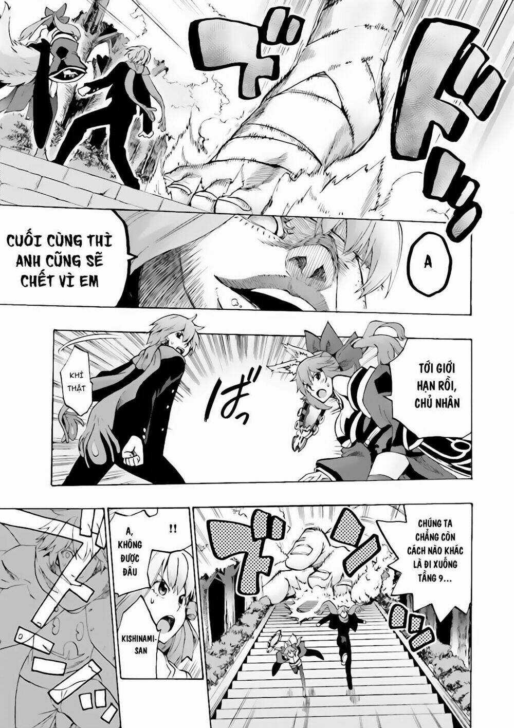 Fate/Extra Ccc Fox Tail - Chapter 13 - Trang 5