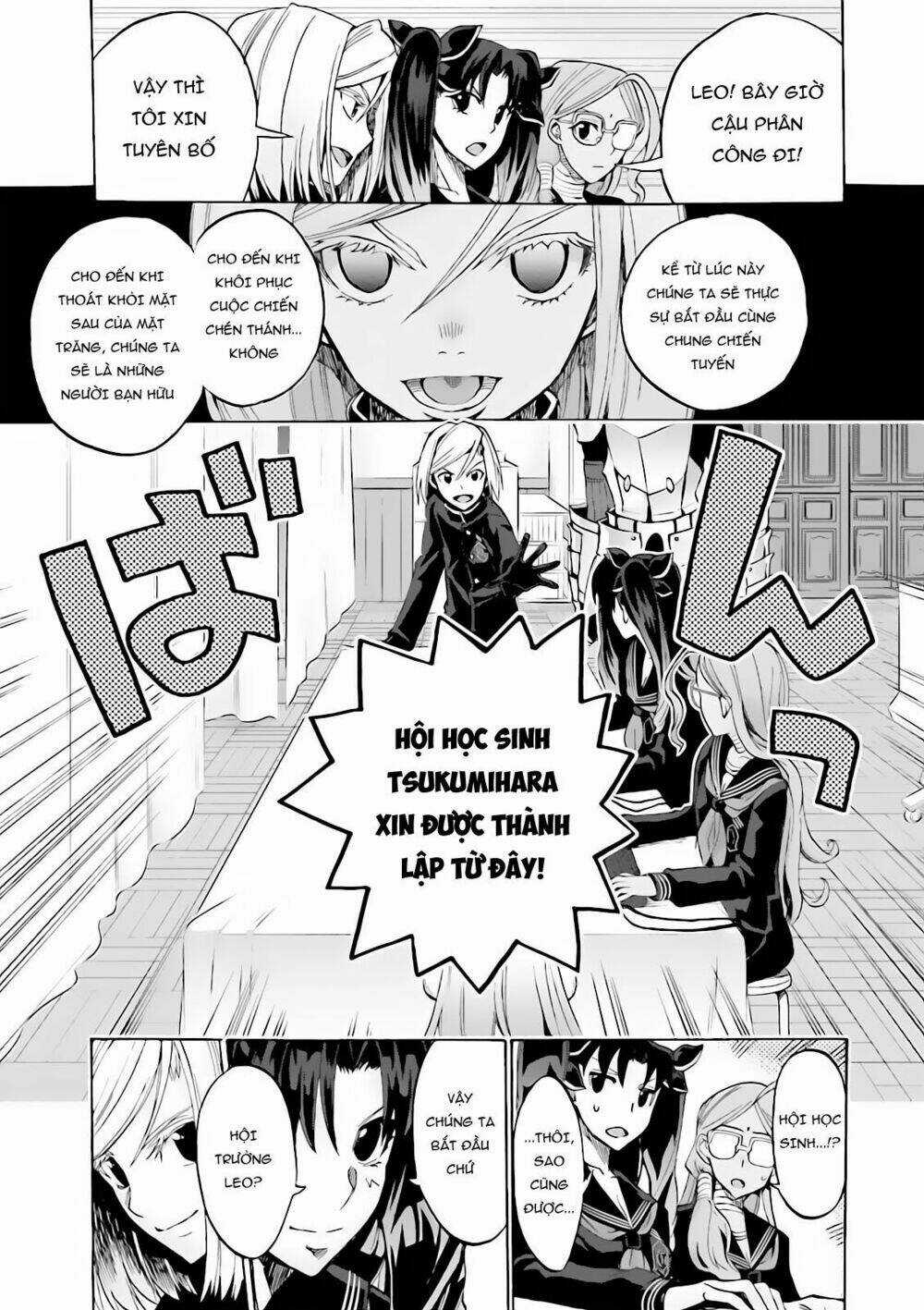 Fate/Extra Ccc Fox Tail - Chapter 13 - Trang 9