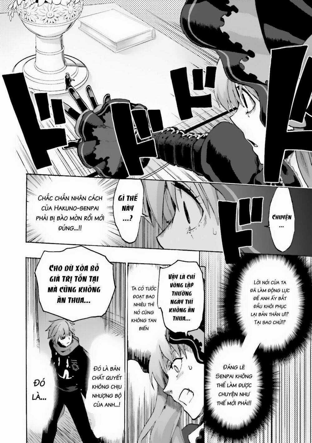 Fate/Extra Ccc Fox Tail - Chapter 17 - Trang 16