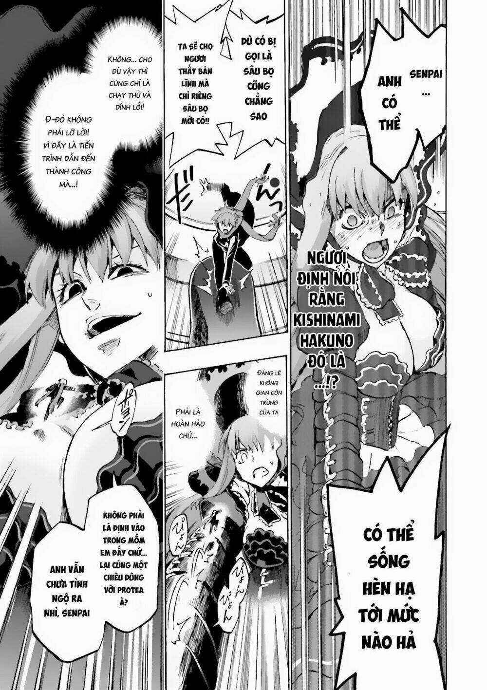 Fate/Extra Ccc Fox Tail - Chapter 17 - Trang 17
