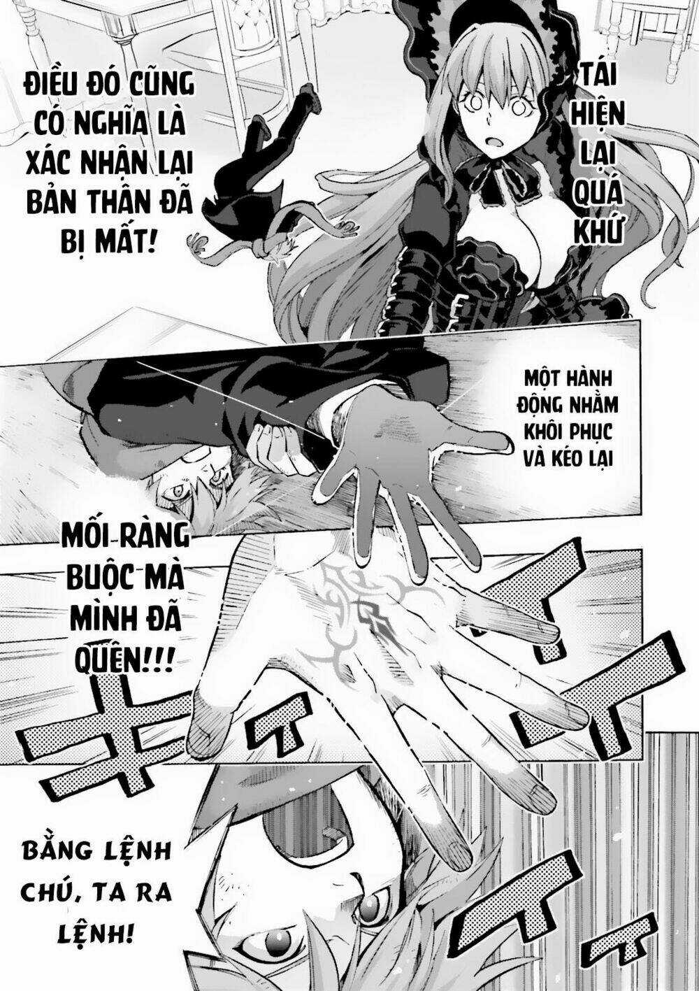 Fate/Extra Ccc Fox Tail - Chapter 17 - Trang 19