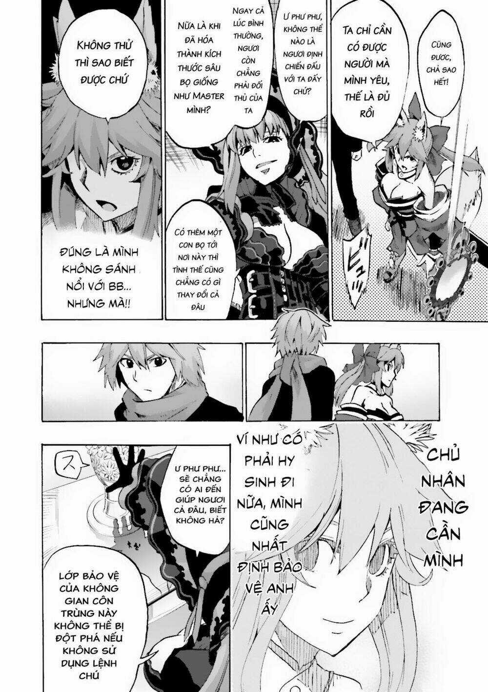 Fate/Extra Ccc Fox Tail - Chapter 17 - Trang 23