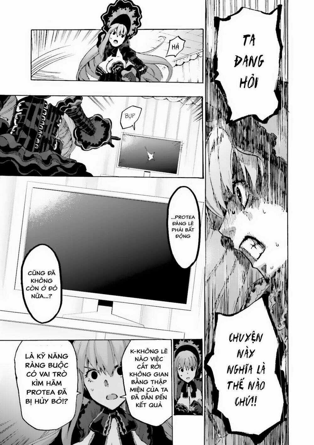 Fate/Extra Ccc Fox Tail - Chapter 17 - Trang 26