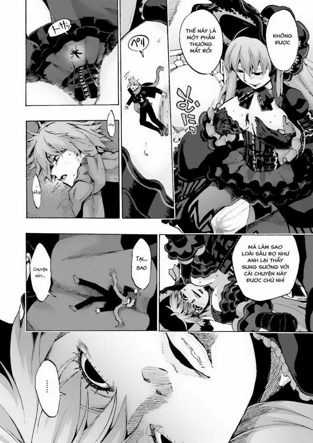 Fate/Extra Ccc Fox Tail - Chapter 17 - Trang 6